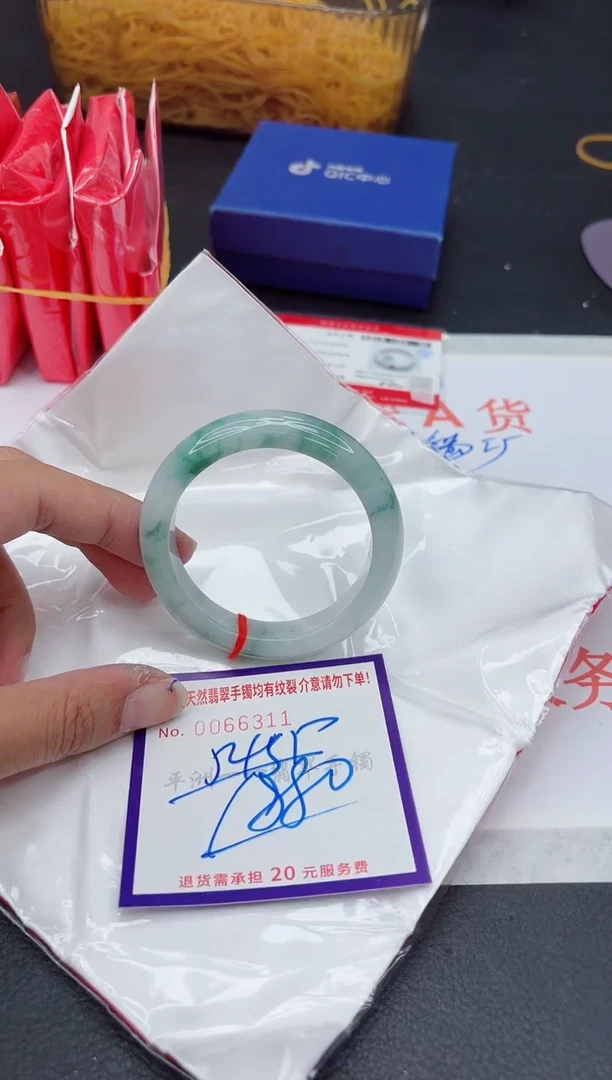 未镶嵌手镯翡翠11111111