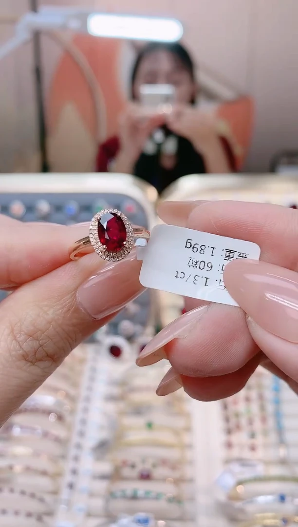 【闪购商品】碧玺18K金戒指18K金镶嵌1