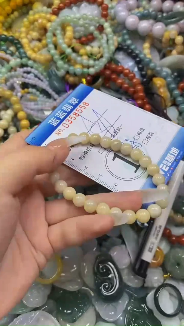 颈饰未镶嵌翡翠闪购0358558