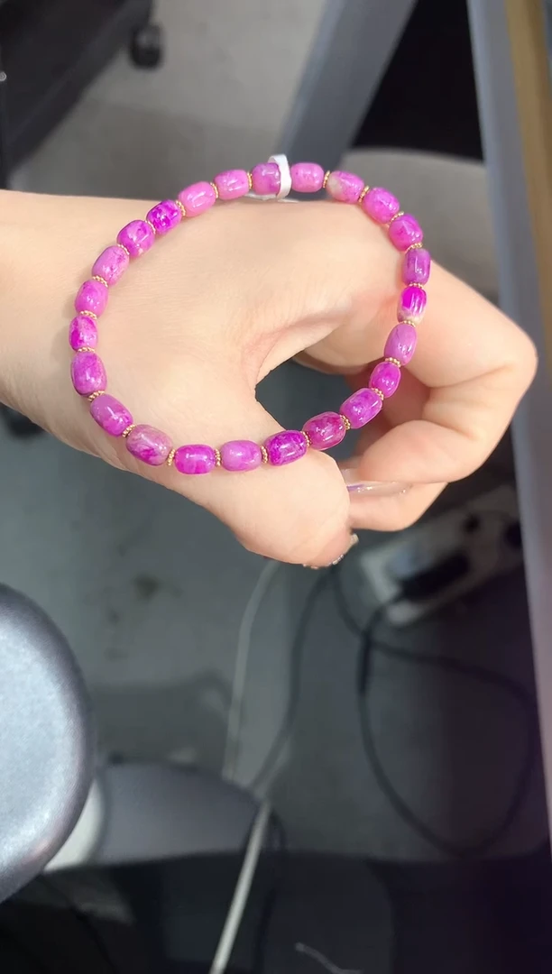 苏纪石（舒俱来）18K金镶嵌.手串