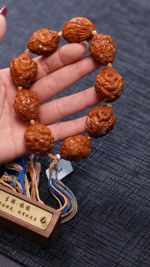 手串/手链橄榄核南**雨橄榄核