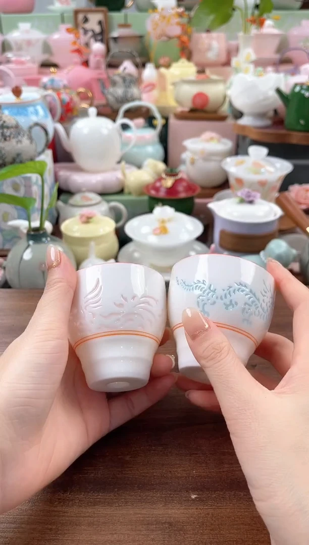 茶具：库存仅剩1件