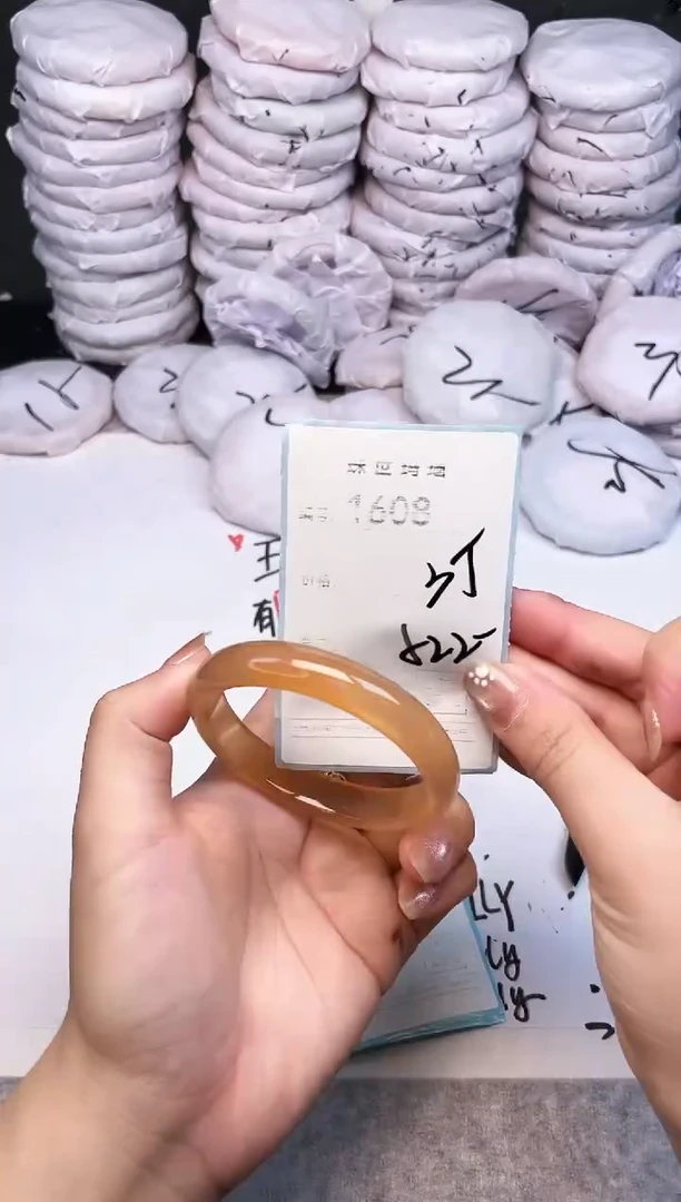 手镯玛瑙/玉髓未镶嵌1608