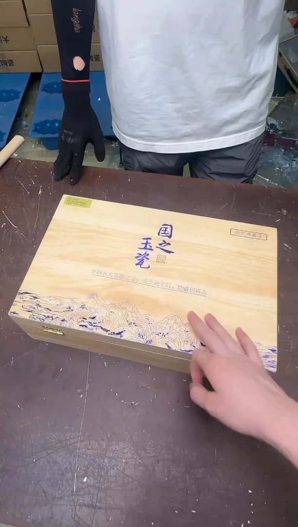 瓷片小强茶具套装