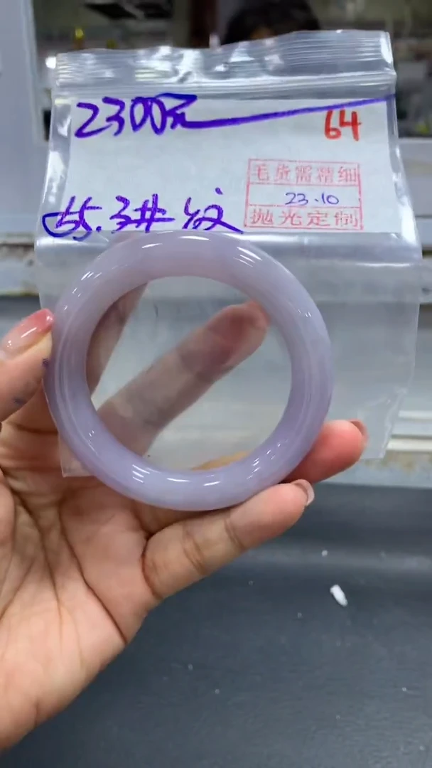 未镶嵌定制翡翠毛货需精细抛光+拍一发一+64