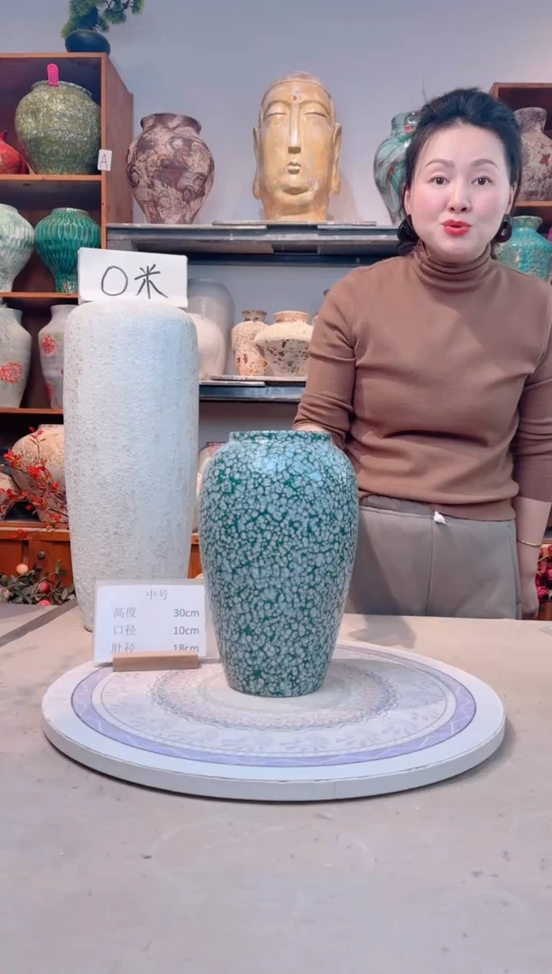 瓶陶瓷花瓶  微瑕 无花  影青雪 中号