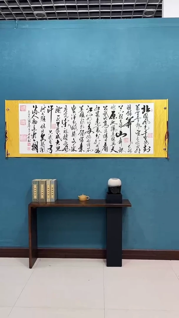 国画《沁园春雪》70*200厘米卷轴软裱