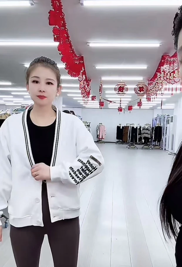 女士百搭外搭外套2753-J