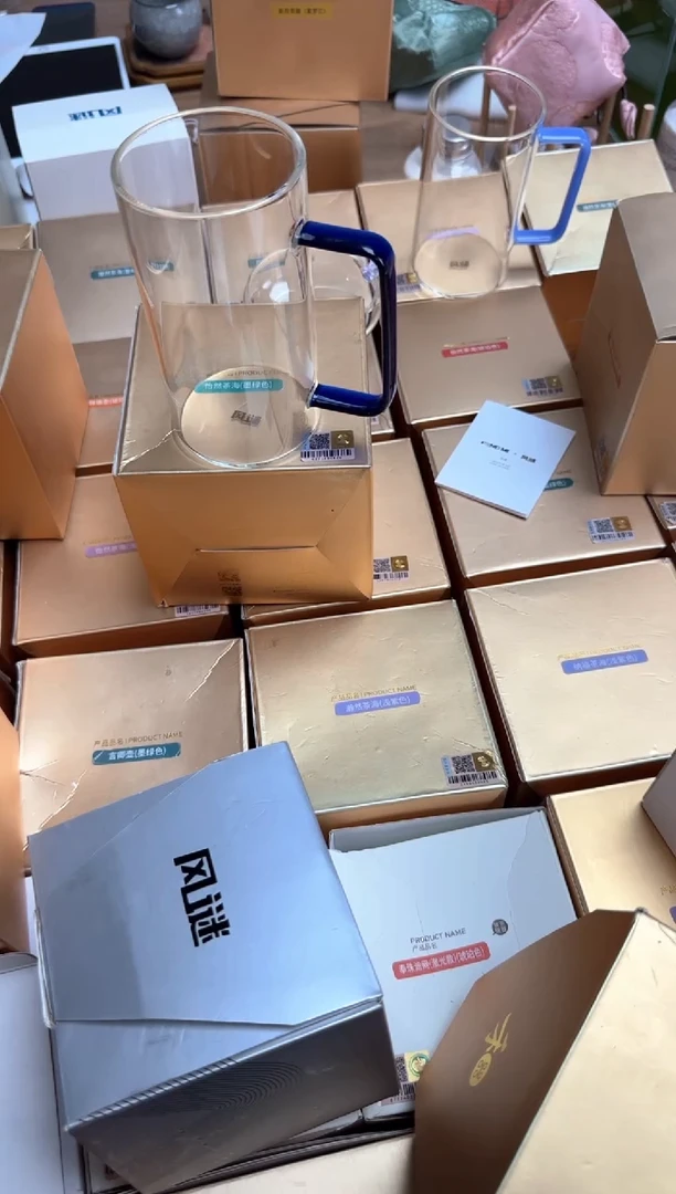 风谜金标绿彩杯宝蓝色