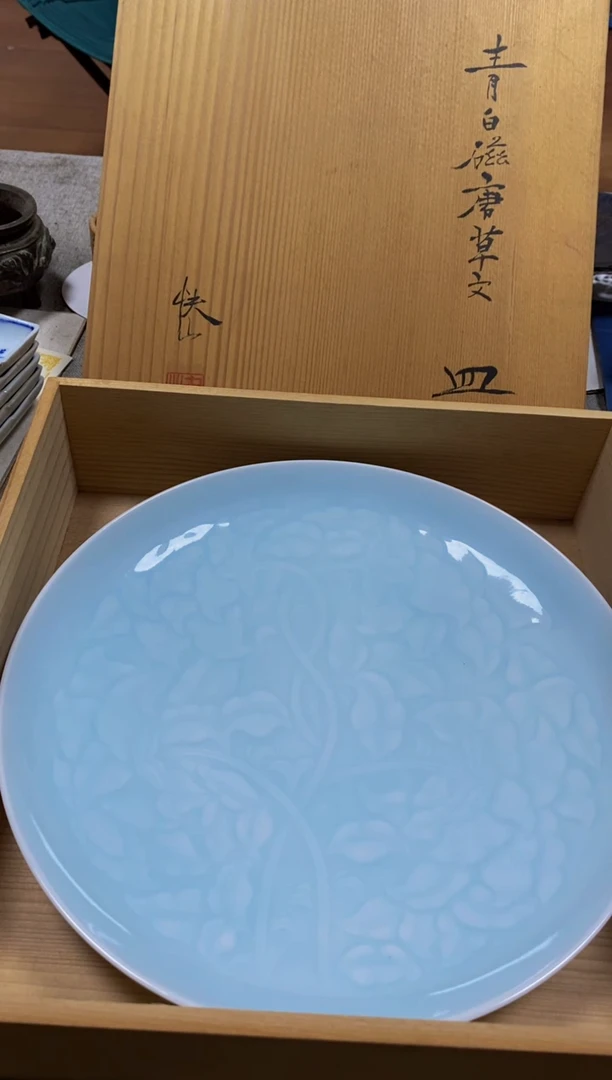 其他往*hahhahhahahahah