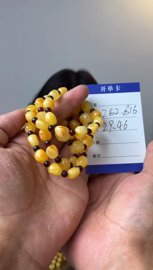 未镶嵌项链蜜蜡噶玛珠宝