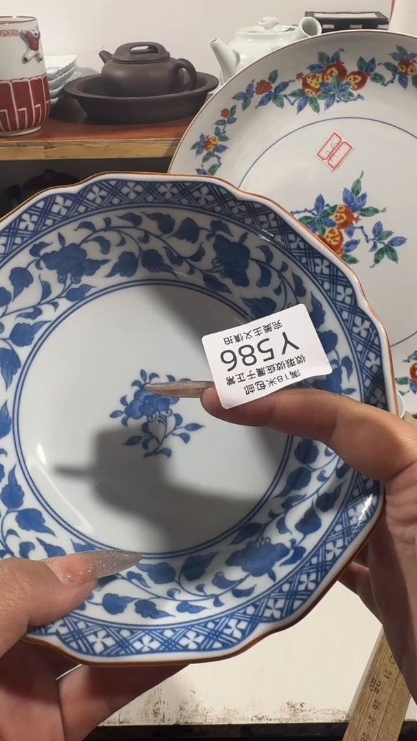 陶咩*586YYYYYYYYYYY