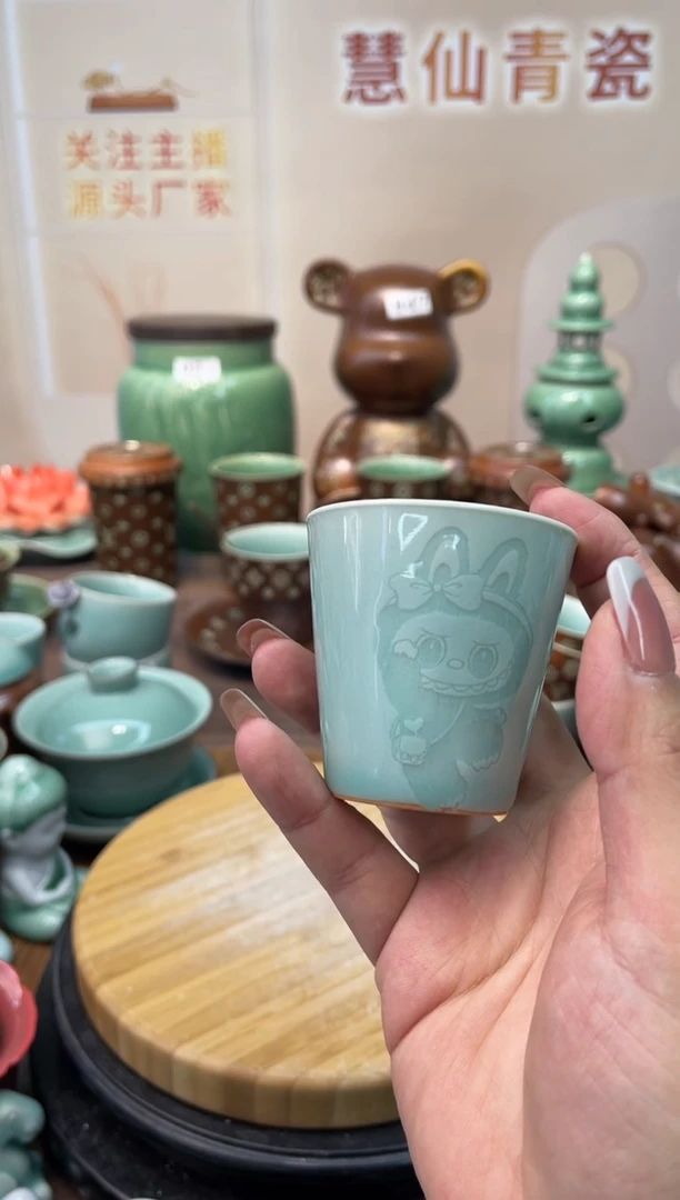 慧仙青瓷特价福利 微瑕 慧仙青瓷