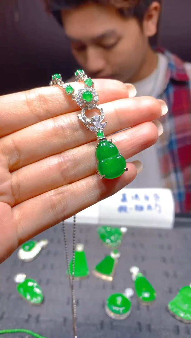 未镶嵌定制翡翠209多样性发货（发其一）