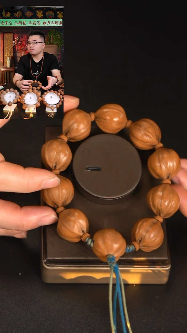 手串/手链橄榄核手串/手链橄榄核2426正四花梅林水晶