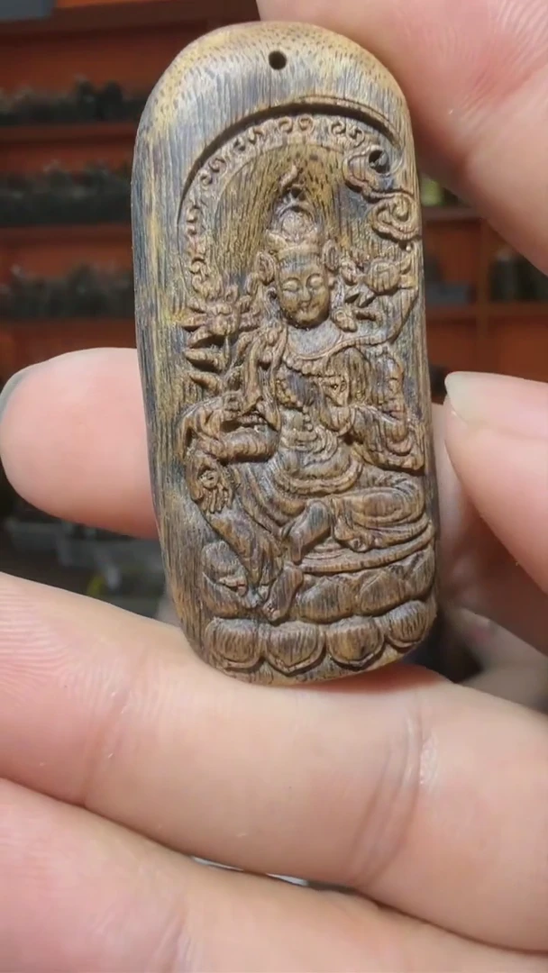 吊坠沉香a32号牌子11g多样性发一