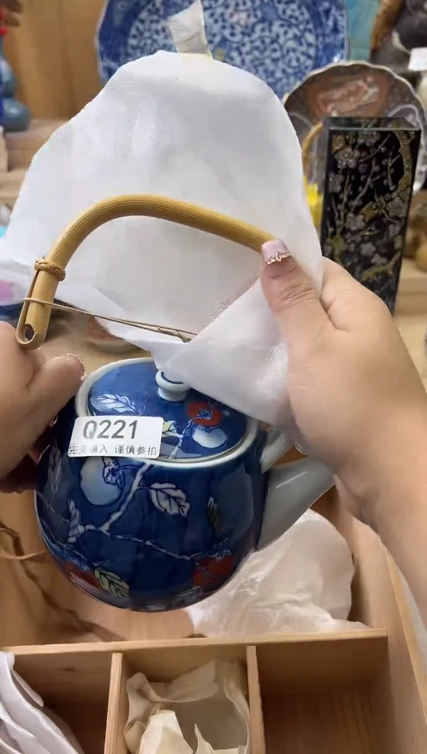 【闪购商品】瓷片221qqqqqqqqqqqq