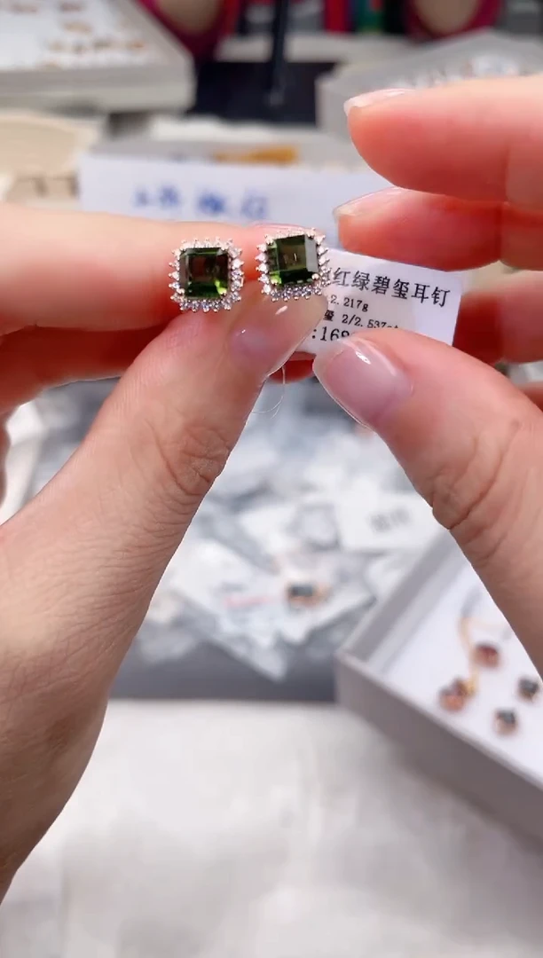 碧玺耳饰18K金镶嵌高货