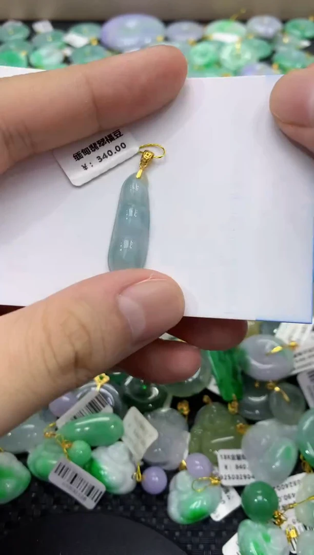 颈饰未镶嵌翡翠天然缅甸翡翠A货
