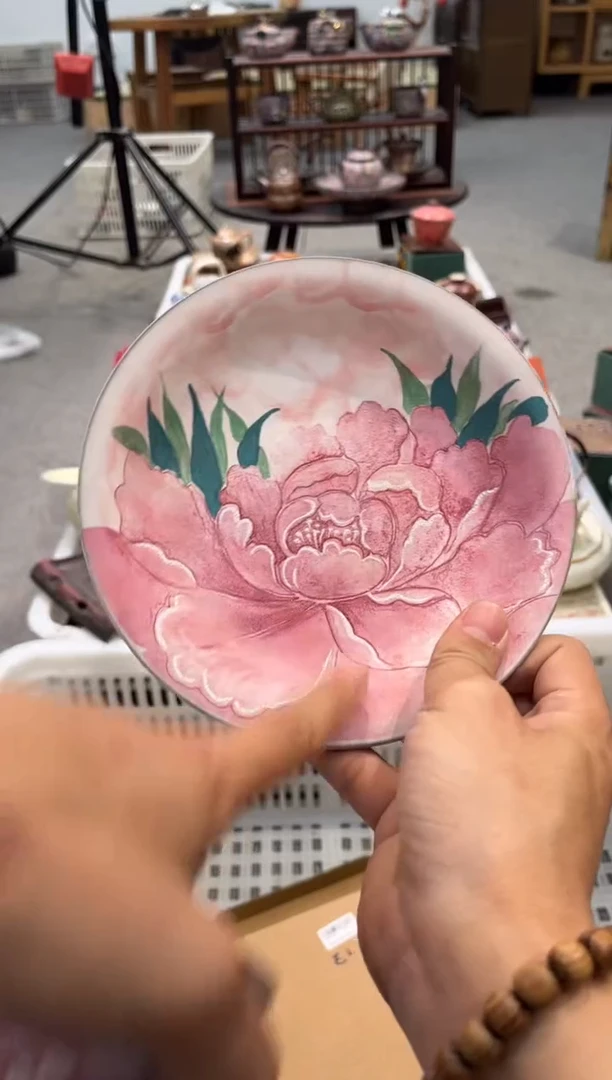 陶瓷文化闪购链接