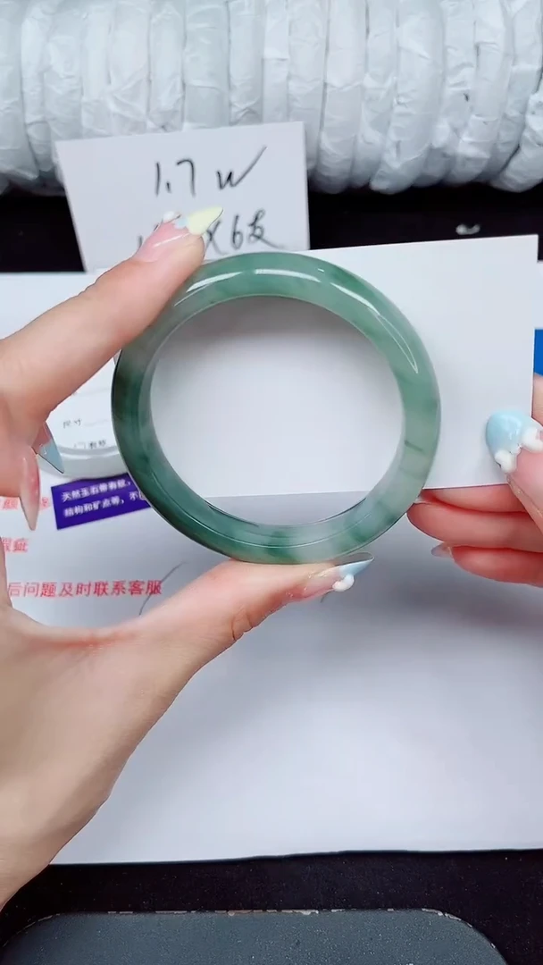 未镶嵌手镯石英质玉450-53/54