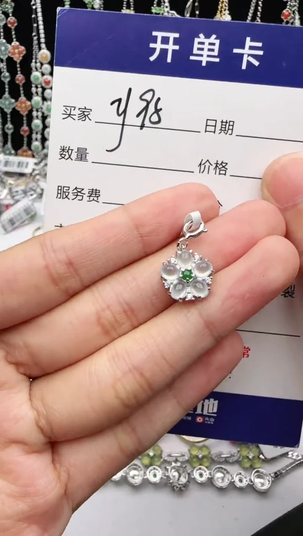 翡翠戒指银S925镶嵌1