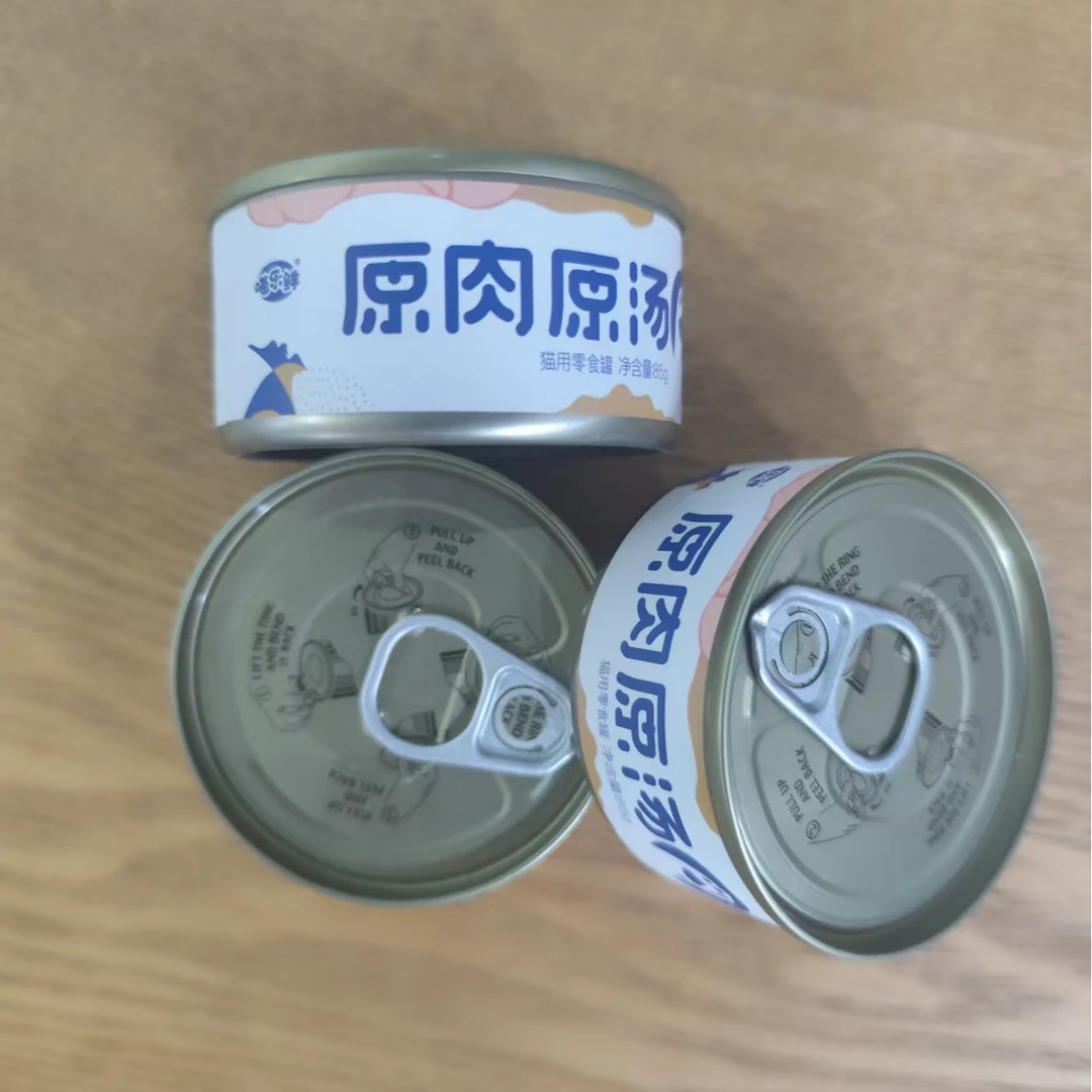 喵乐鲜原肉原汤猫咪罐头