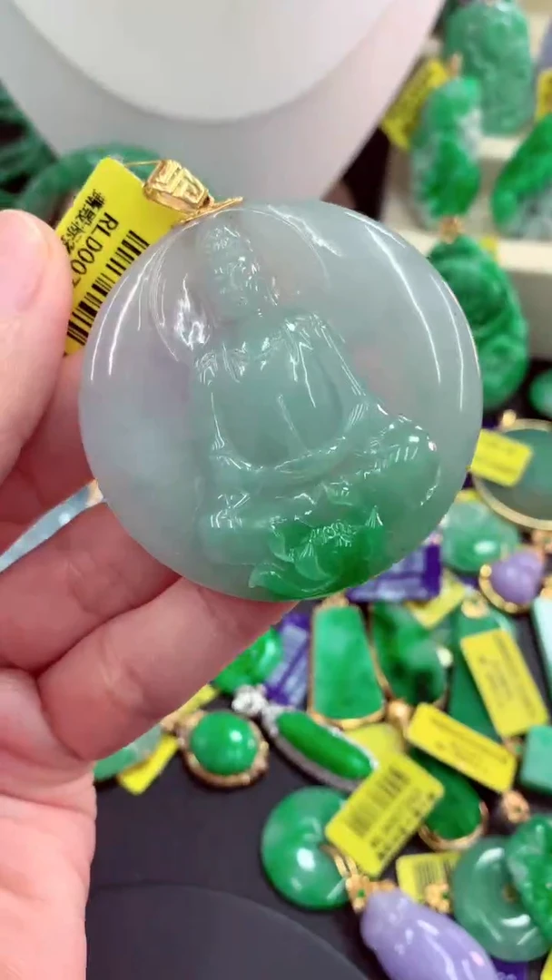 吊坠(不含链)18K金镶嵌翡翠天然缅甸翡翠A货