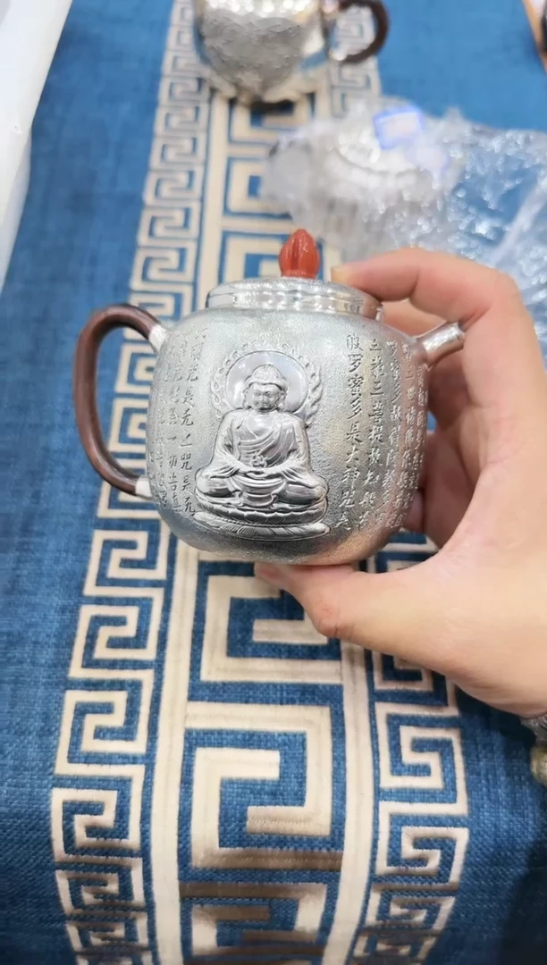 【闪购商品】心经泡茶壶精工泡茶壶
