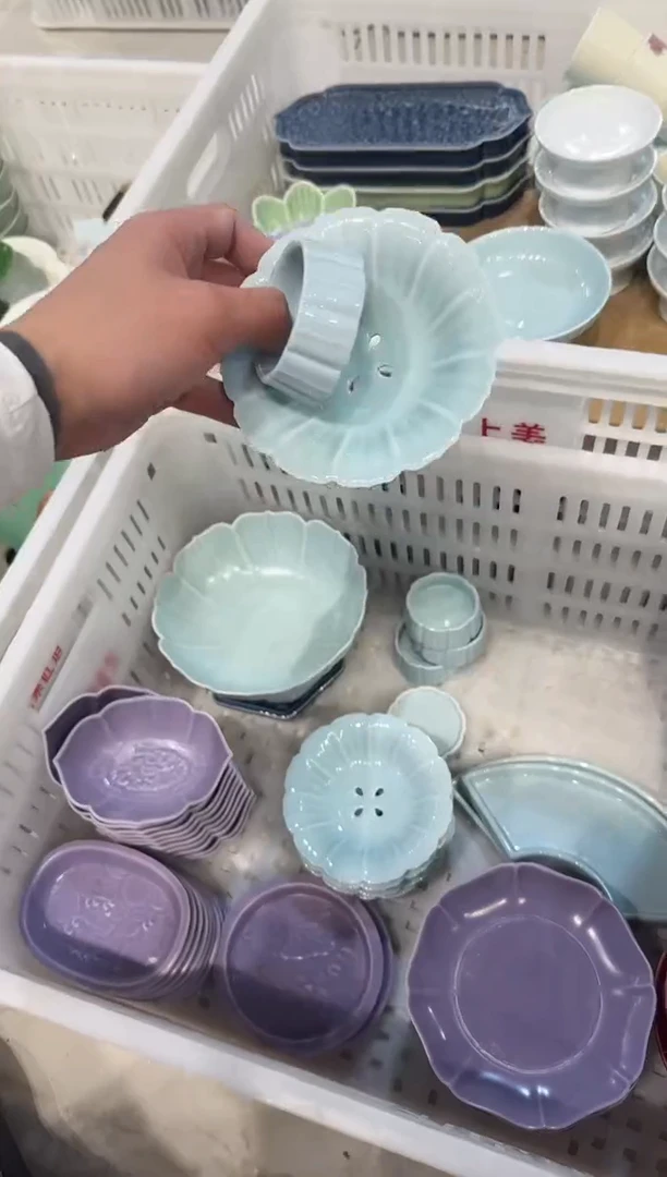 瓷片微瑕商品，介意勿拍