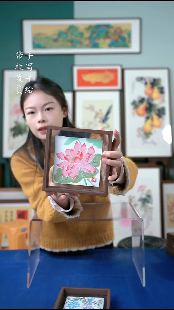 国画17*17荷花手绘