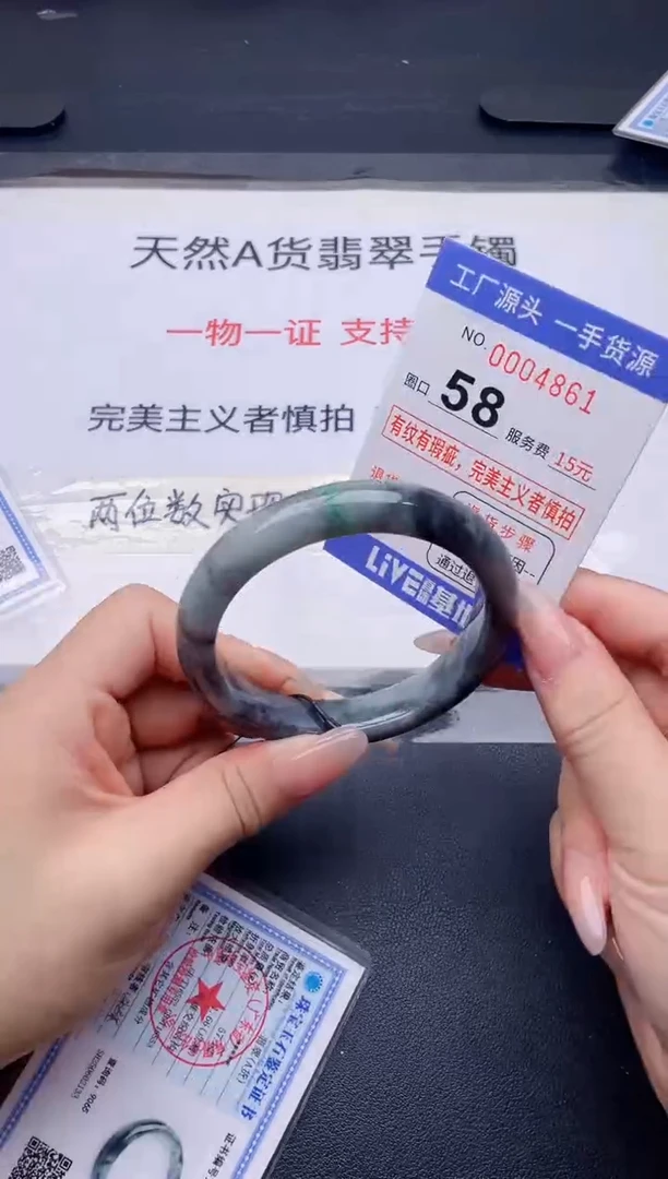 未镶嵌手镯翡翠翡翠手镯未镶嵌