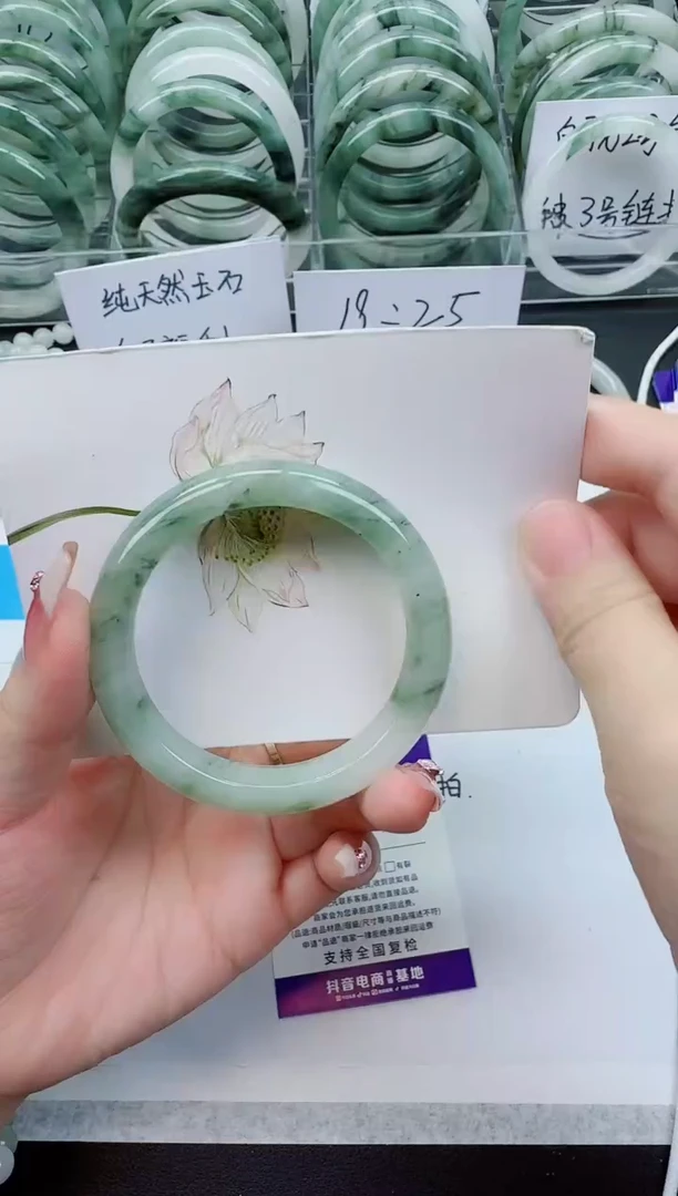 【闪购商品】石英质玉手镯未镶嵌D30号/54-55圈