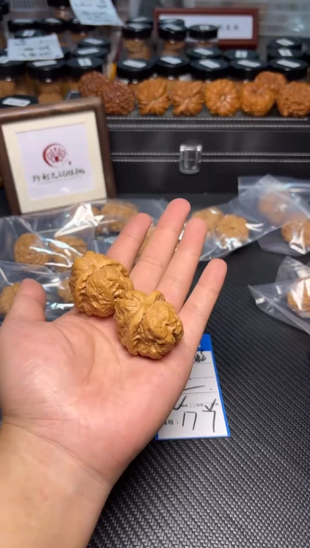 文玩核桃把件177蛤蟆头36有修打好底