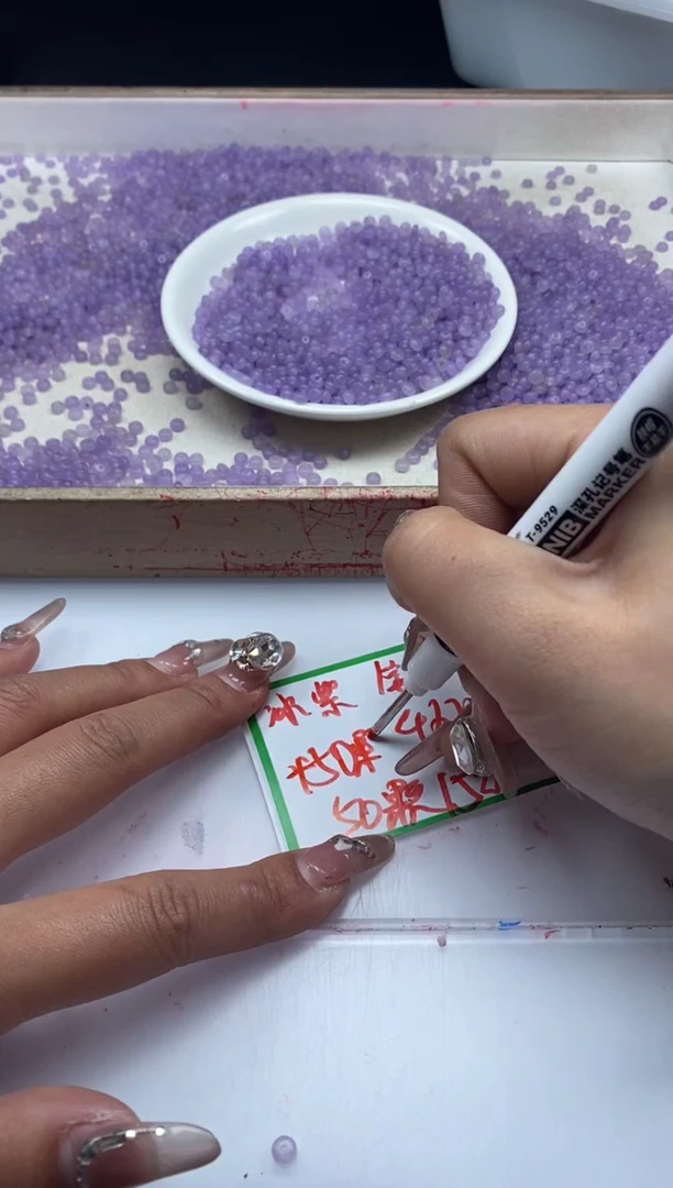 【闪购商品】玛瑙/玉髓颈饰未镶嵌w2214冰紫算盘4*2mm*100颗