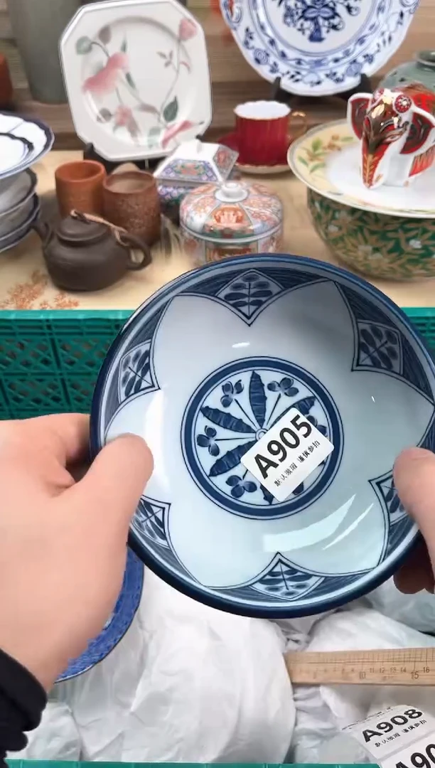 瓷片周**界905