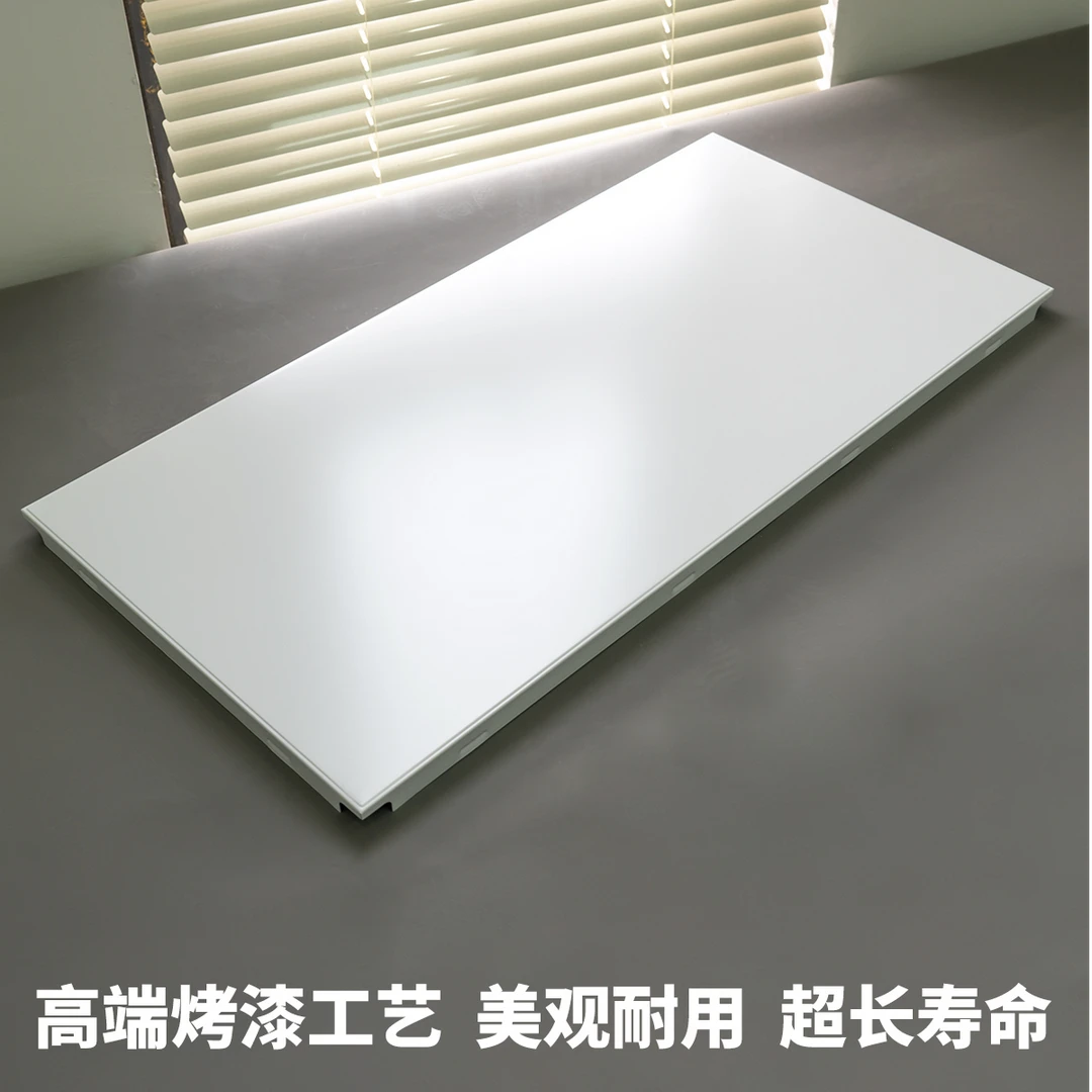 集成纯白300*600纯平厨卫哑光白卫生间吊顶铝扣板