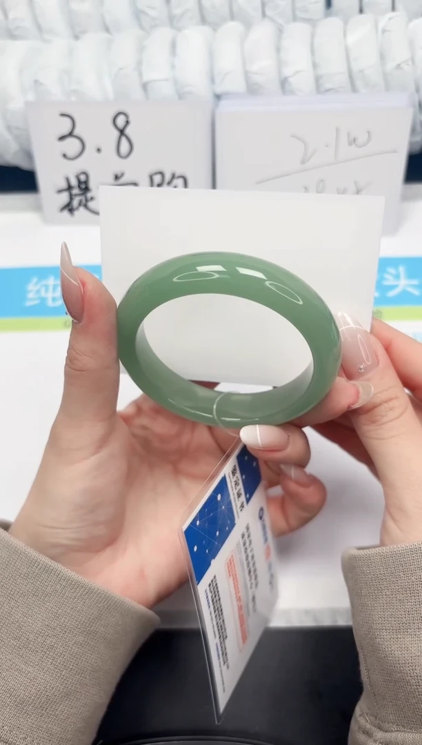 【闪购商品】石英质玉手镯未镶嵌218-55.5