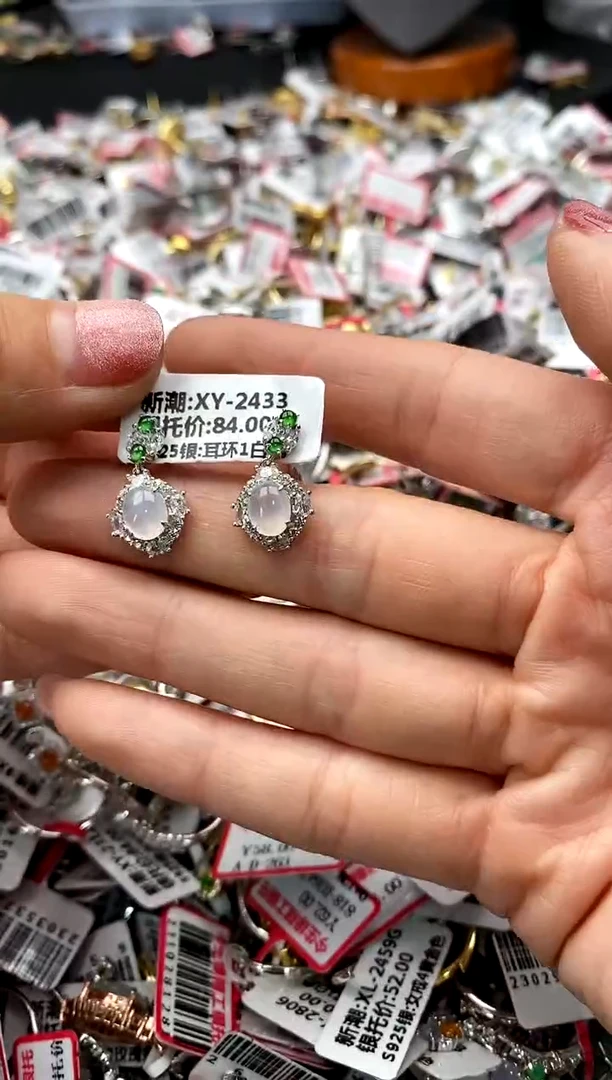 【闪购商品】翡翠戒指银S925镶嵌888888    4