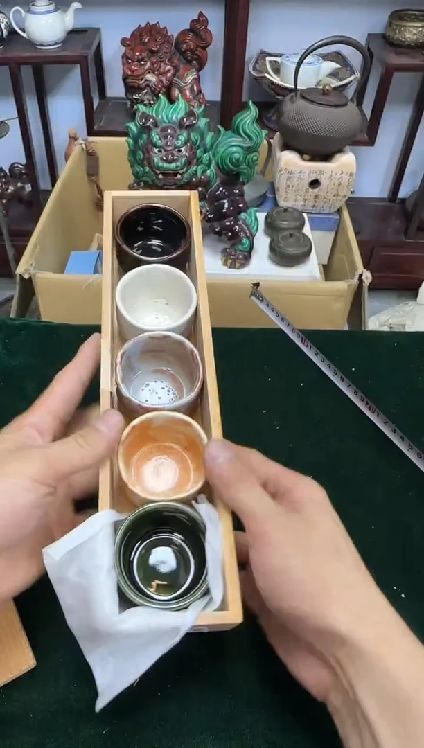 中古物品，默认微瑕95