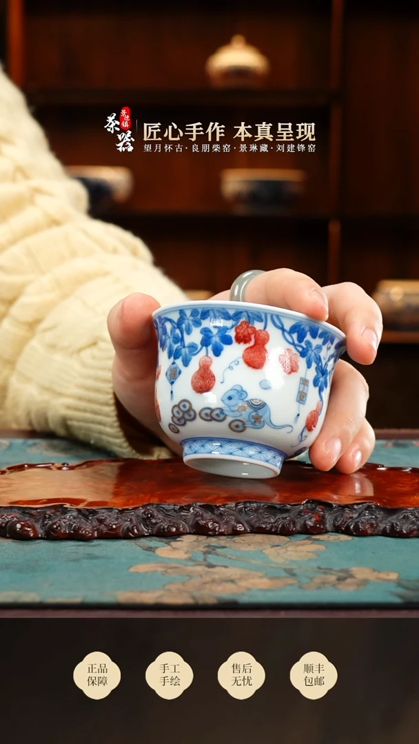 屹朴属你有钱杯买买买