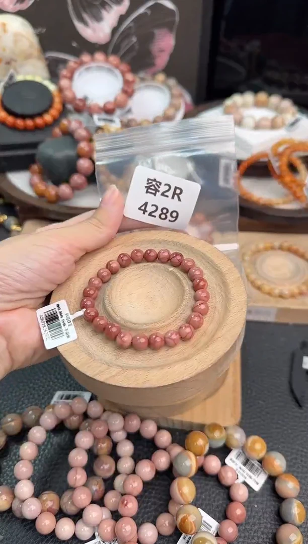 未镶嵌手链石英质玉m****༢2R4289