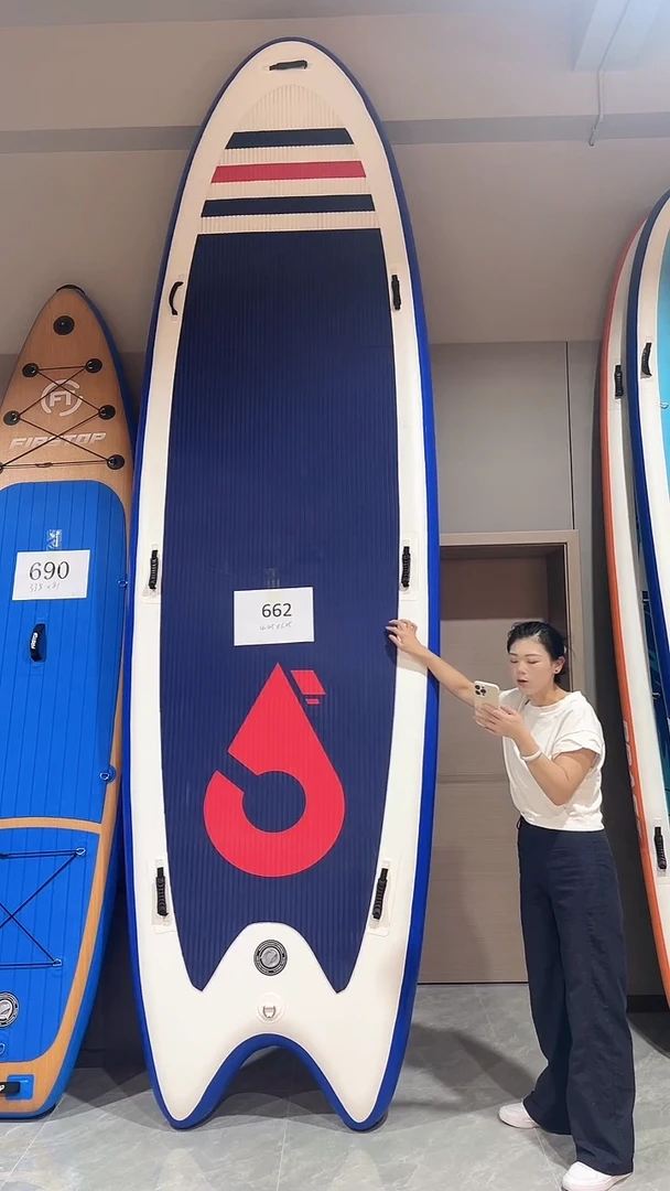662号浆板专属链