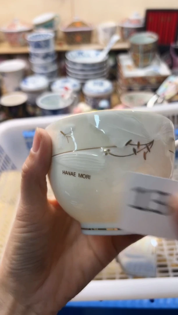 瓷片你好你好你好你好你好你好