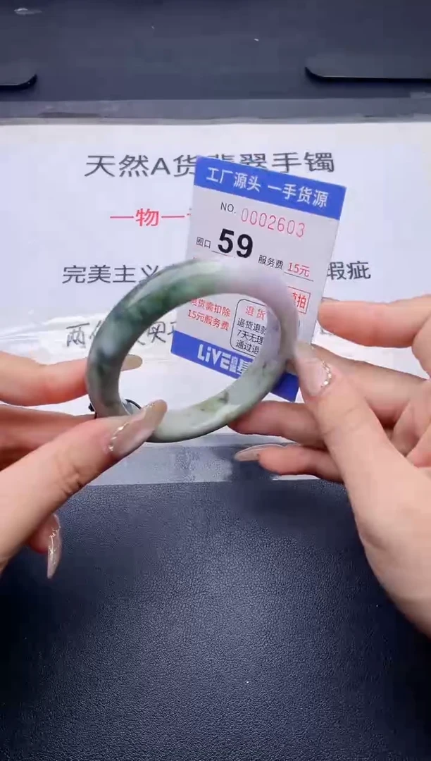 未镶嵌手镯翡翠翡翠手镯未镶嵌