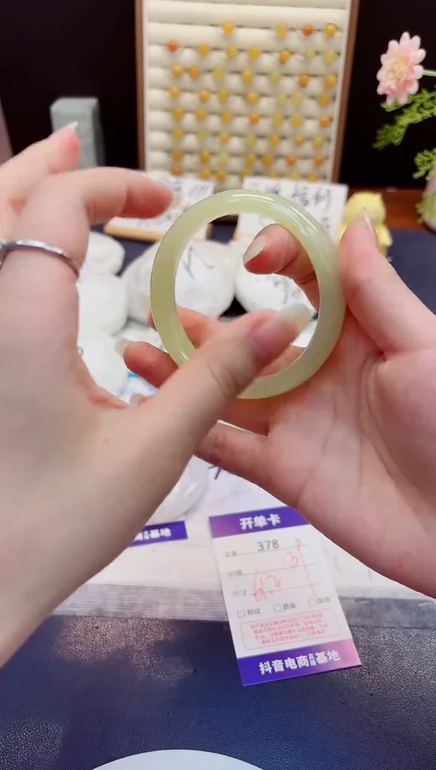 未镶嵌手镯石英质玉378-晴水-圈口61