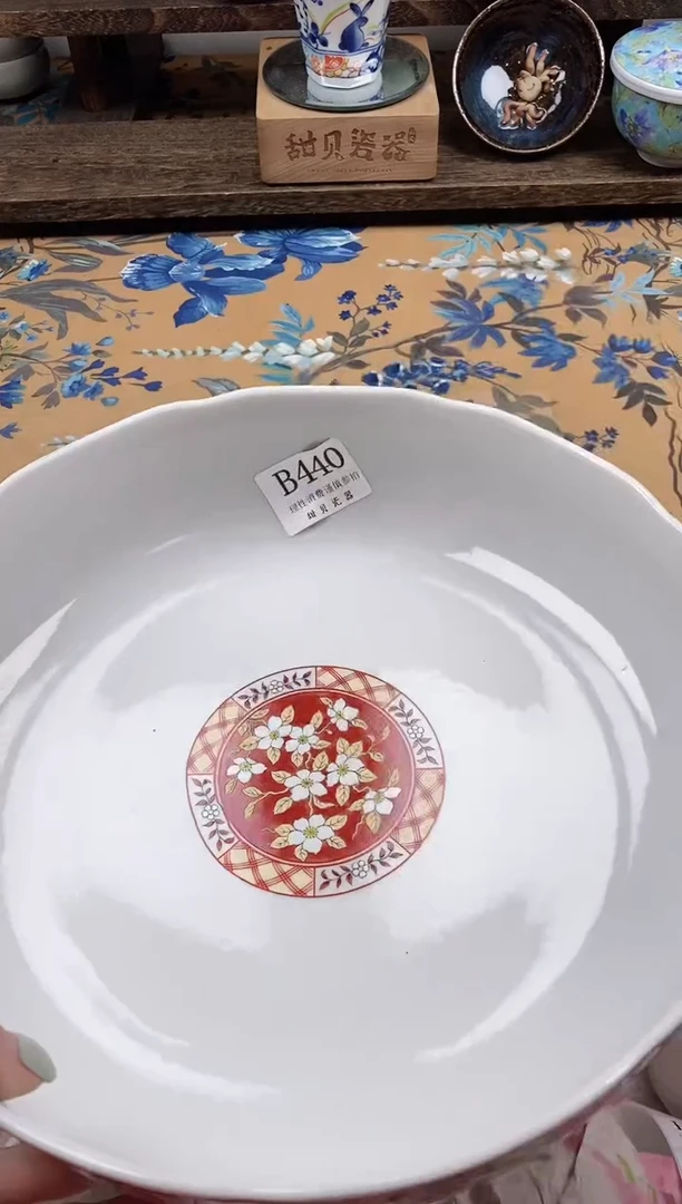 瓷片小*儿                B440