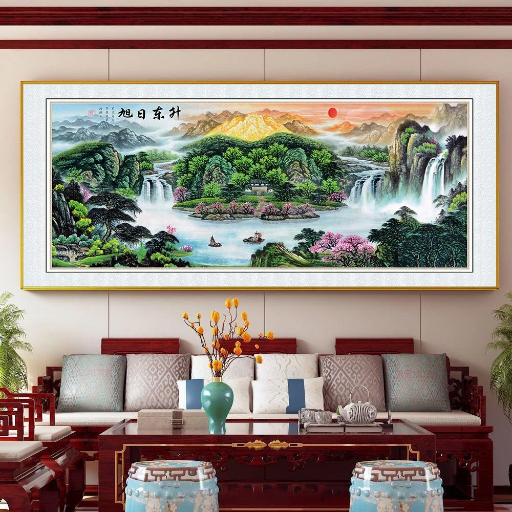 旭日东升聚宝盆挂饰办公室字画装饰风景山水客厅挂画装饰画山河