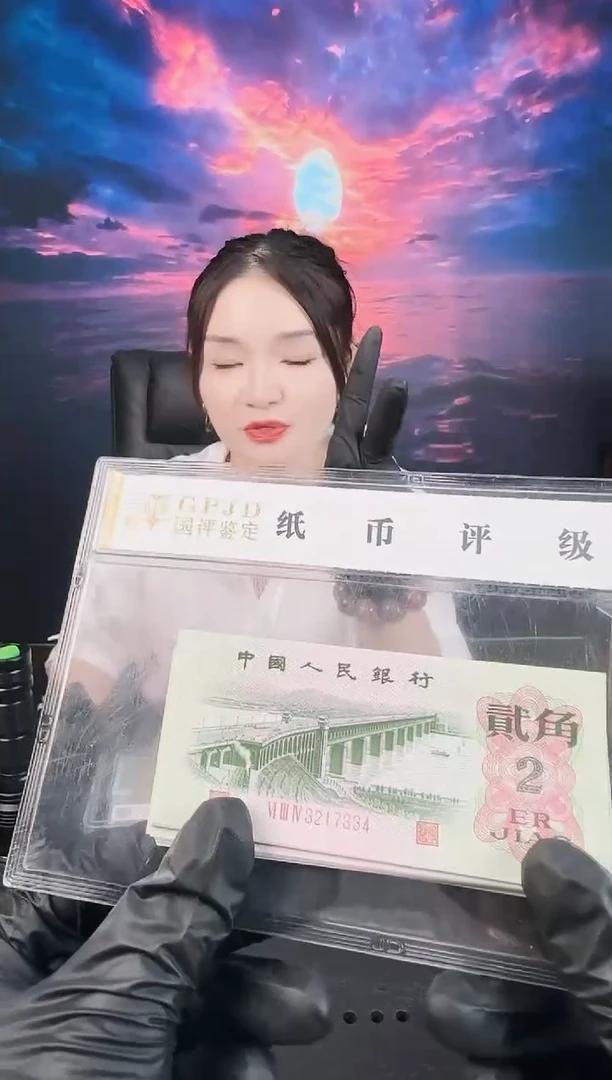 婕-国评-大桥纤云单张无4/7
