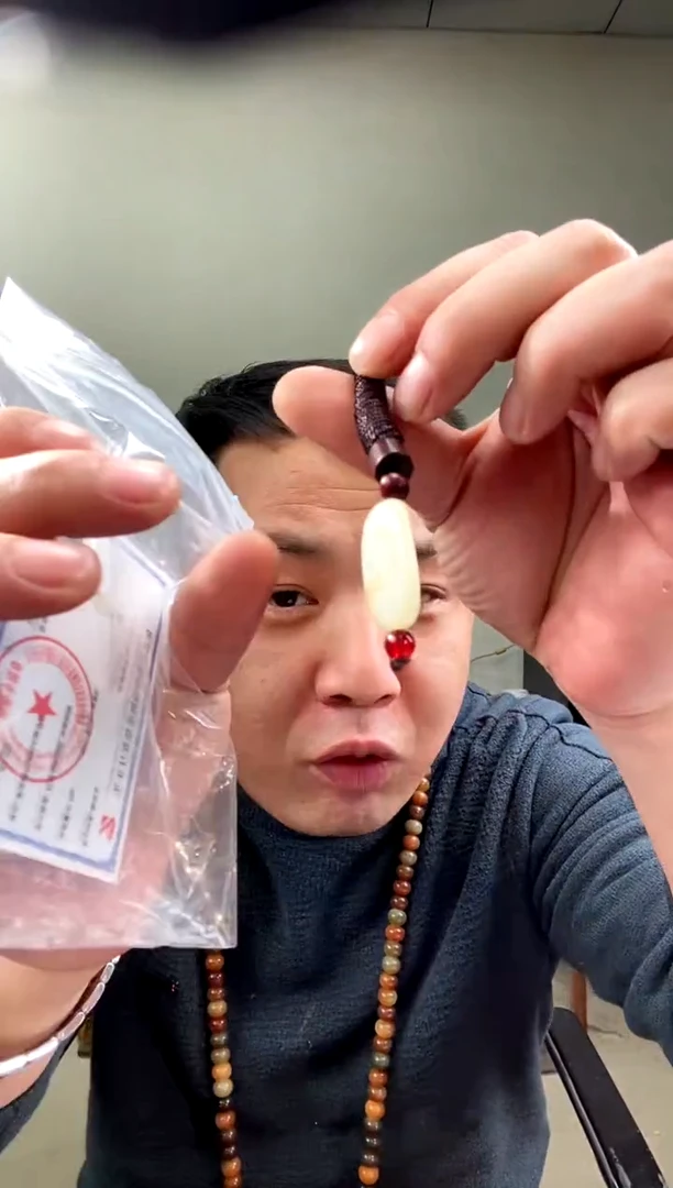 【闪购商品】和田玉颈饰未镶嵌E682